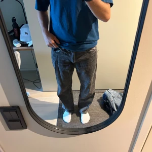 Levis jeans - Gråa Levis jeans (lot stay loos). Inte så använda.