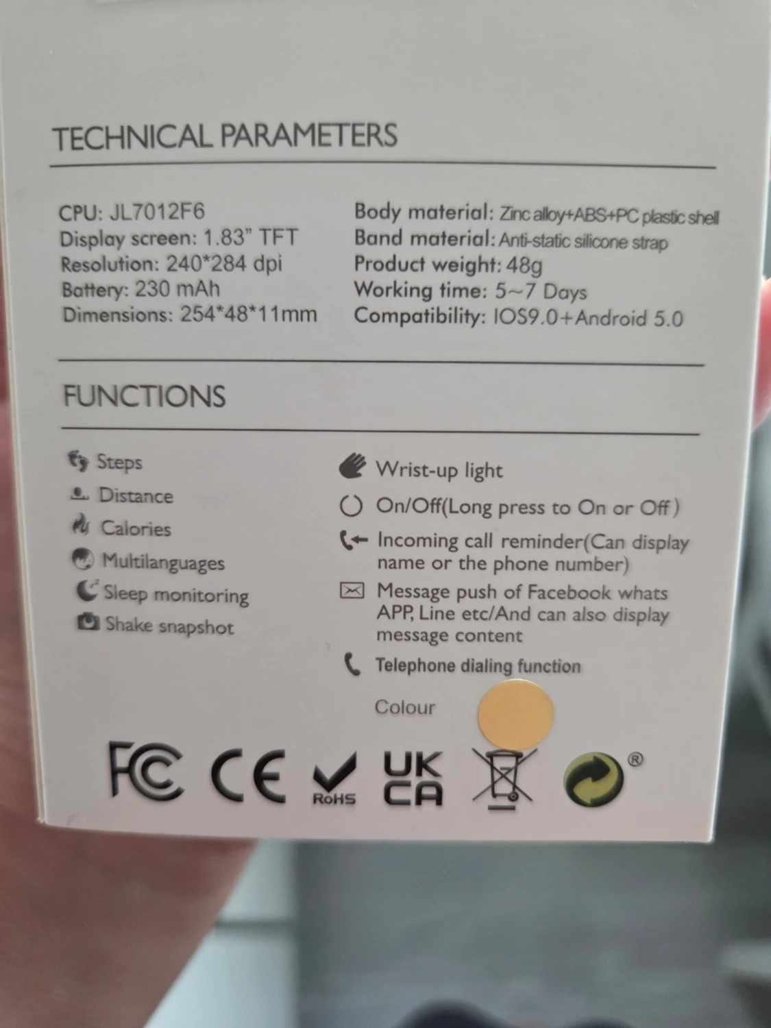 Beige smartklocka med silikonarmband - 1