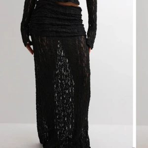 SÖKER!! - Söker denna kjol från Nelly i storlek xs-m!!🤩🤩