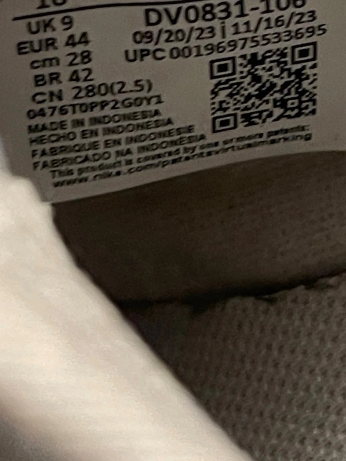 Nike Dunk Low Grey Fog - 3