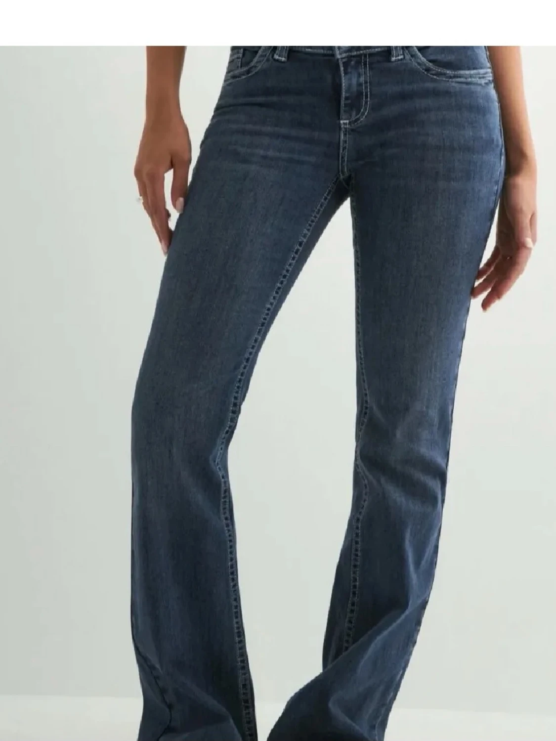 Jeans från Nelly - 1