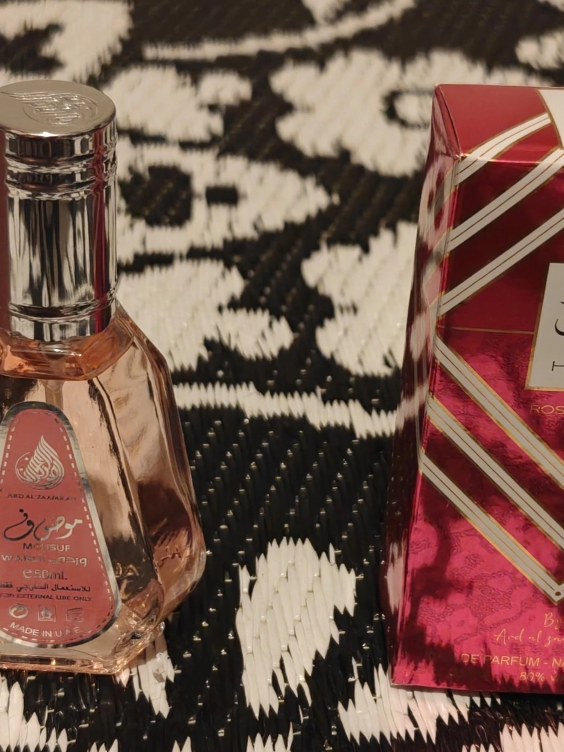 Parfymsplittar 5 ml!  - 2