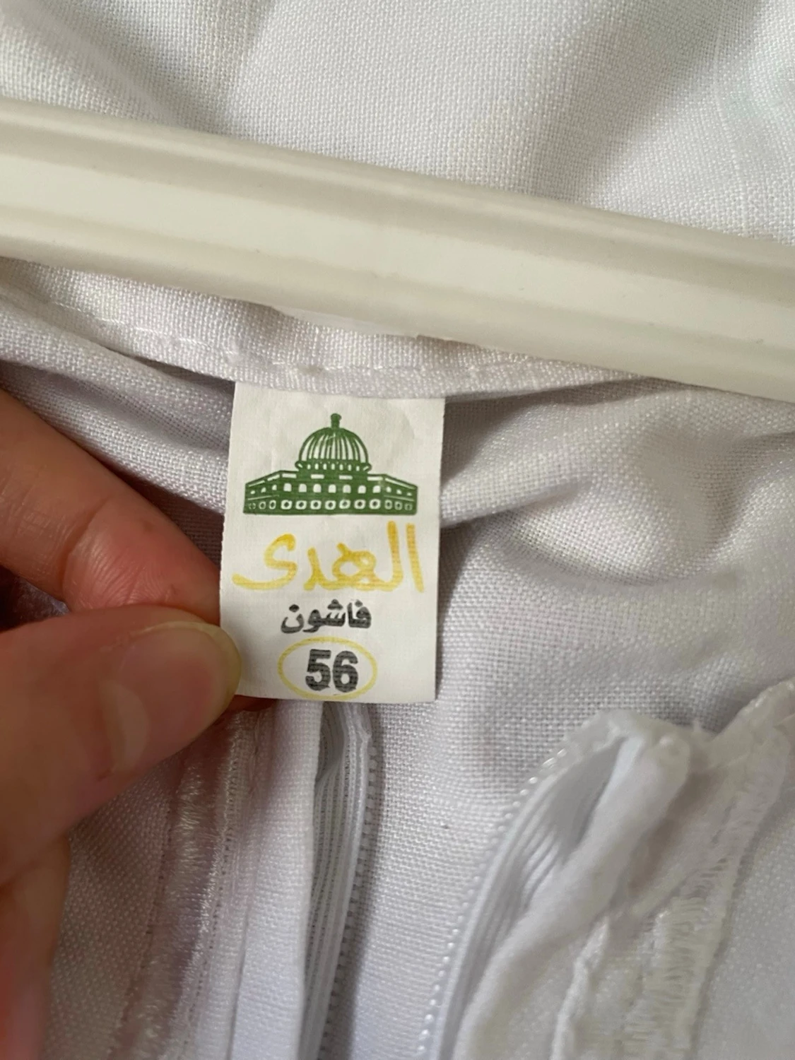 Vit Abaya/Klänning från Egypten - 4