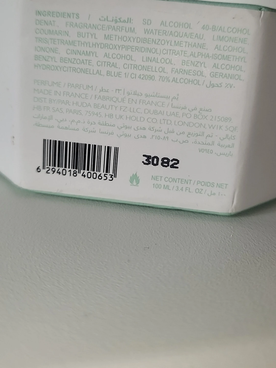 Kayali Yum Pistachio Gelato 33 EdP - 3