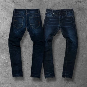 G-Star jeans slim fit - Säljer dessa jeansen från G-Star, marinblå | W31 L34 | modell: D-Staq, slim fit | skick: 7,5/10, lite påbörjan till hål vid skrevet | Hör av er vid frågor, pris kan diskuteras vid snabb affär! 🫡