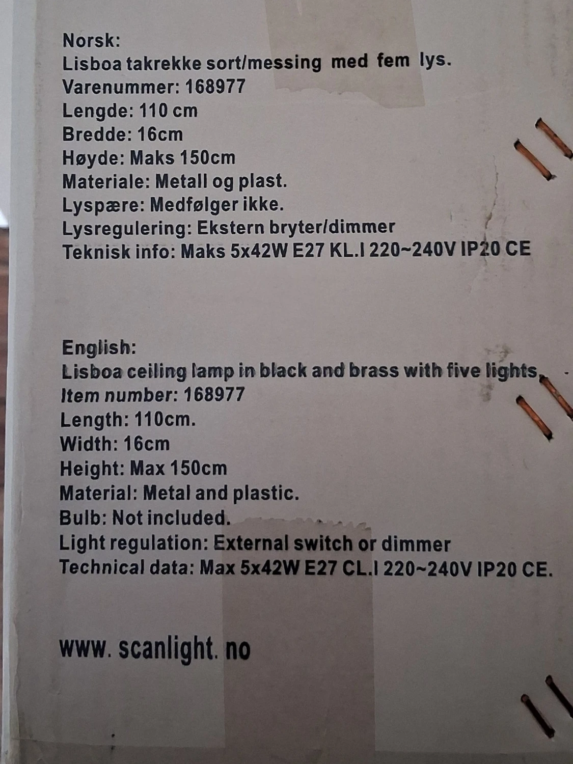 Lisboa taklampa svart/mässing - 1