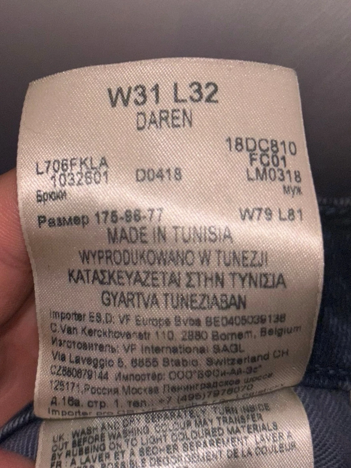 Lee Jeans - Daren - 2