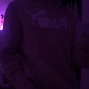 snygg tränings hoodie  - hoodie jag aldrig använt