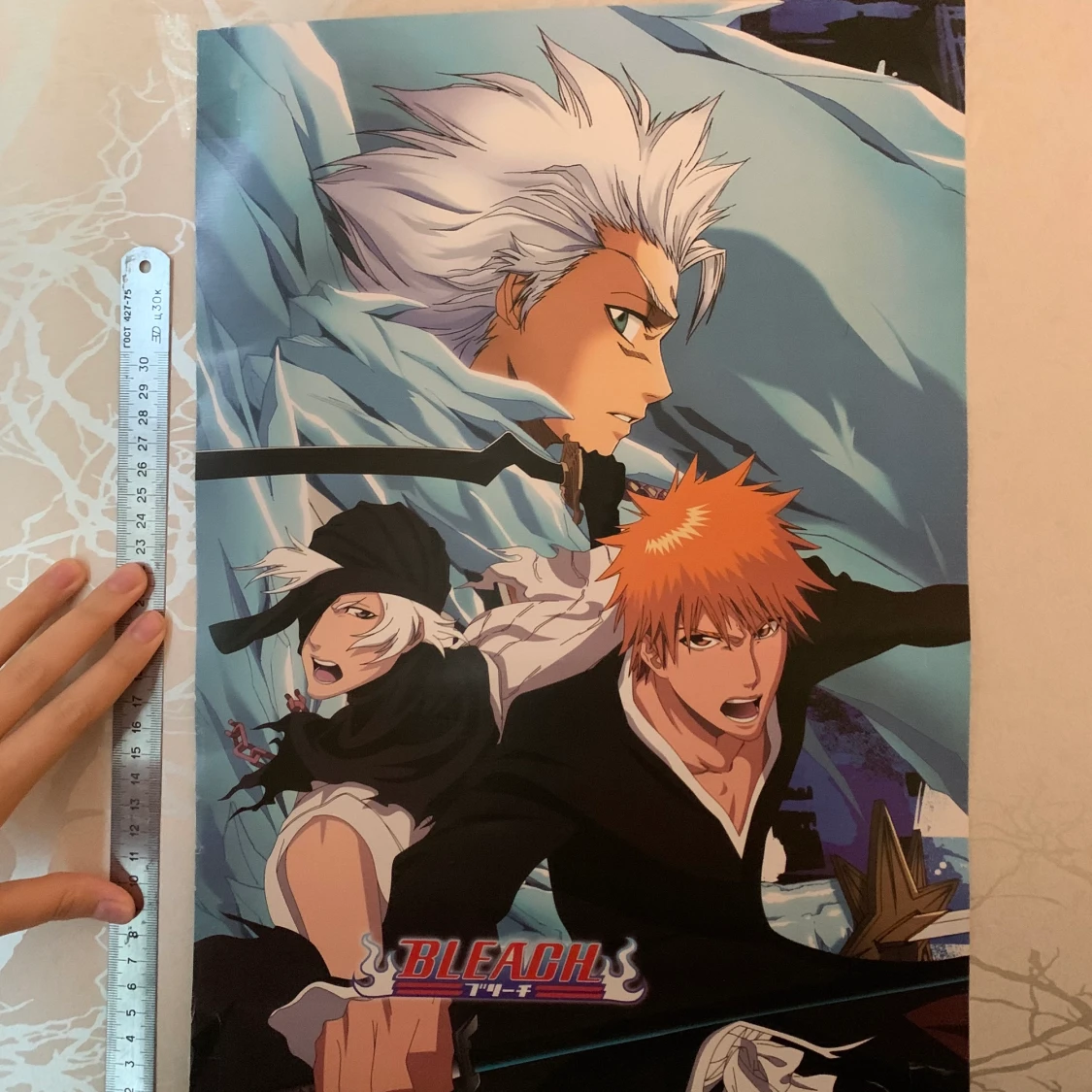 Bleach poster  - 90