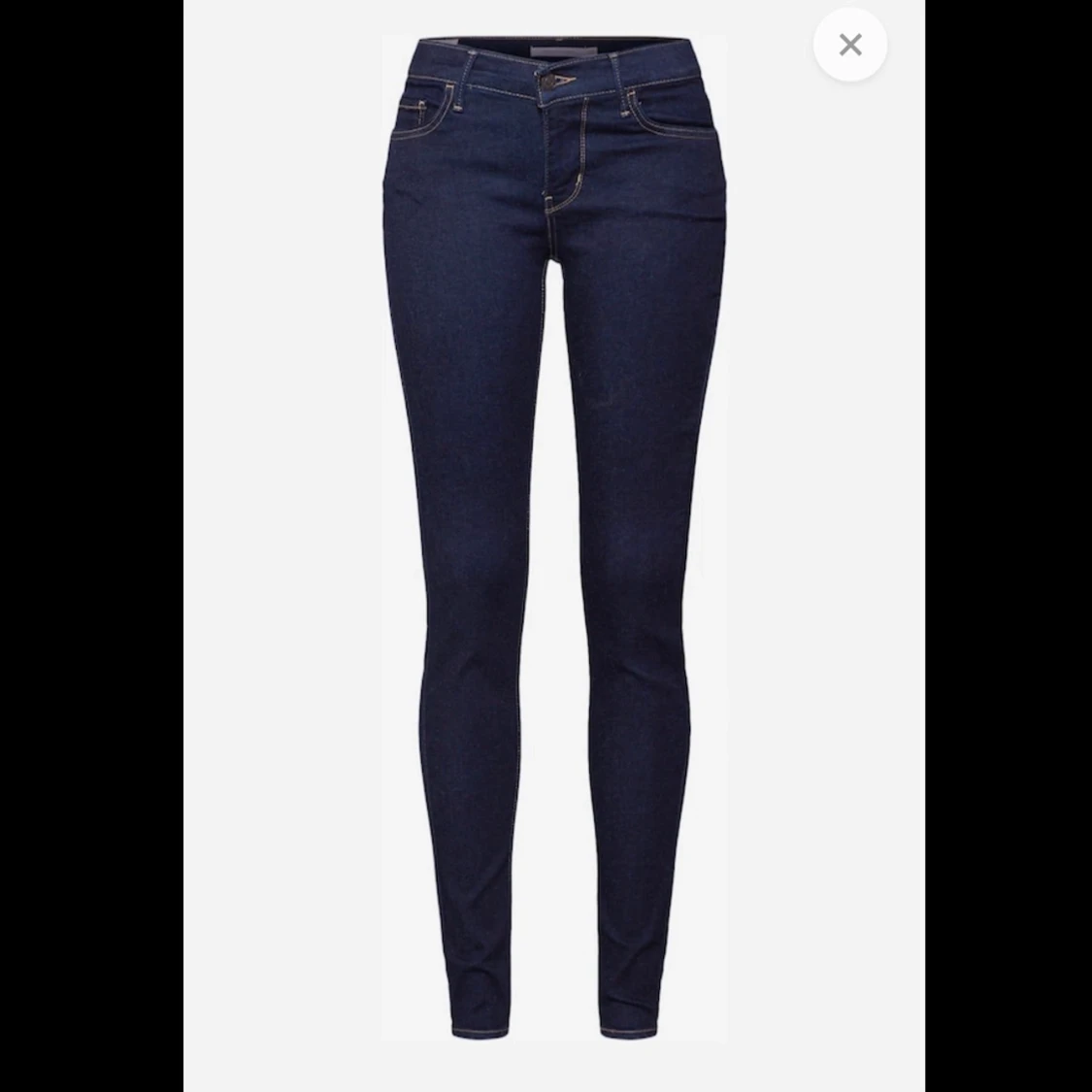 Levis jeans- 710 super skinny 