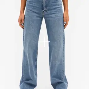 Nästan oanvända jeans i storlek 24