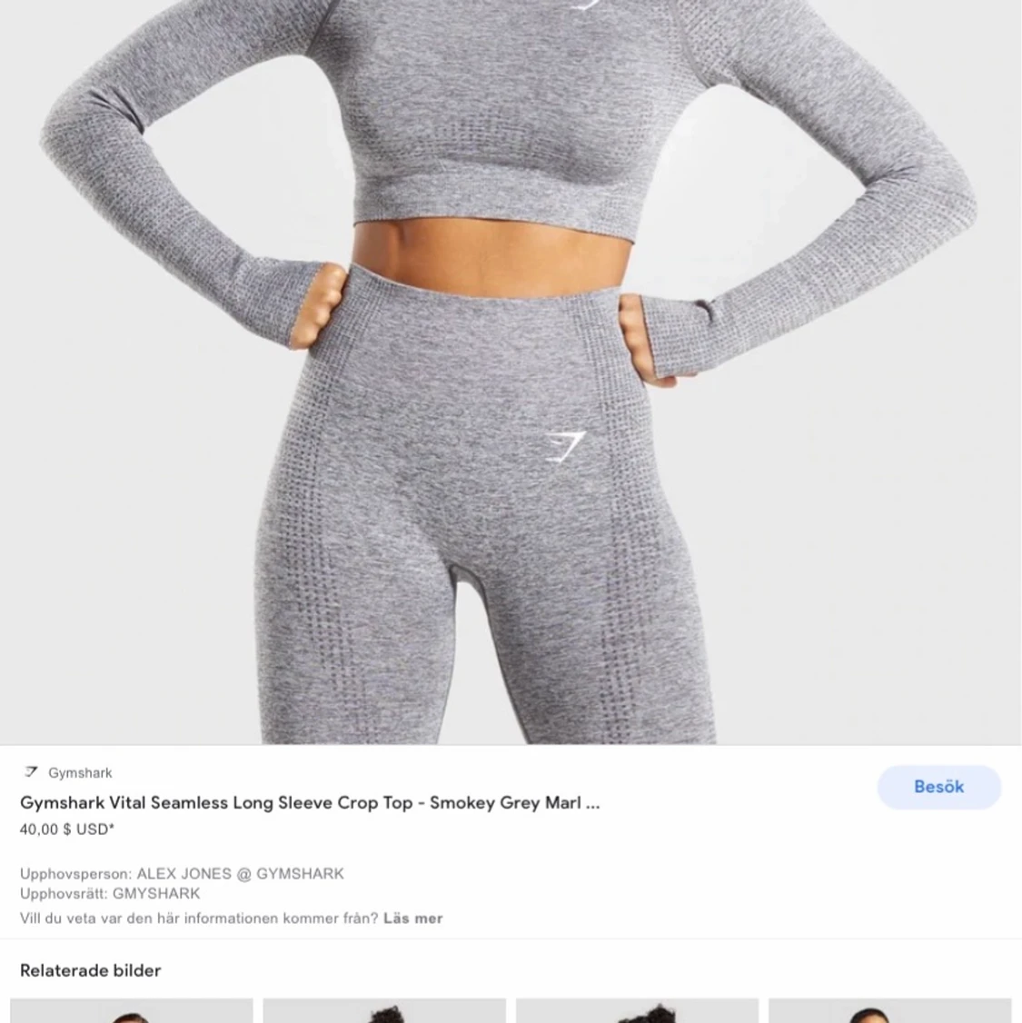 Oanvänt gymshark set, prutbart! 