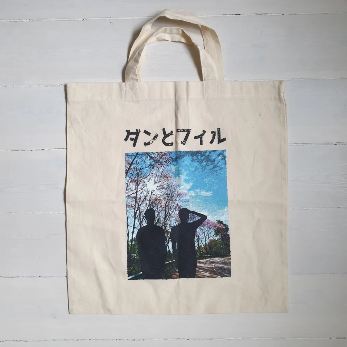 Tote bag med tryck