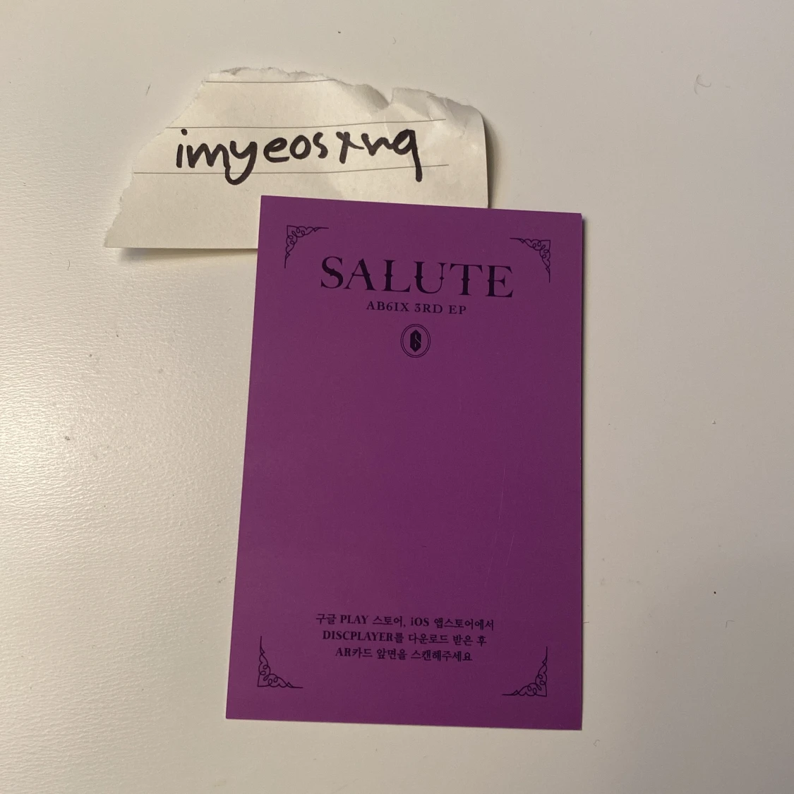 AB6IX Woong photocard - 90