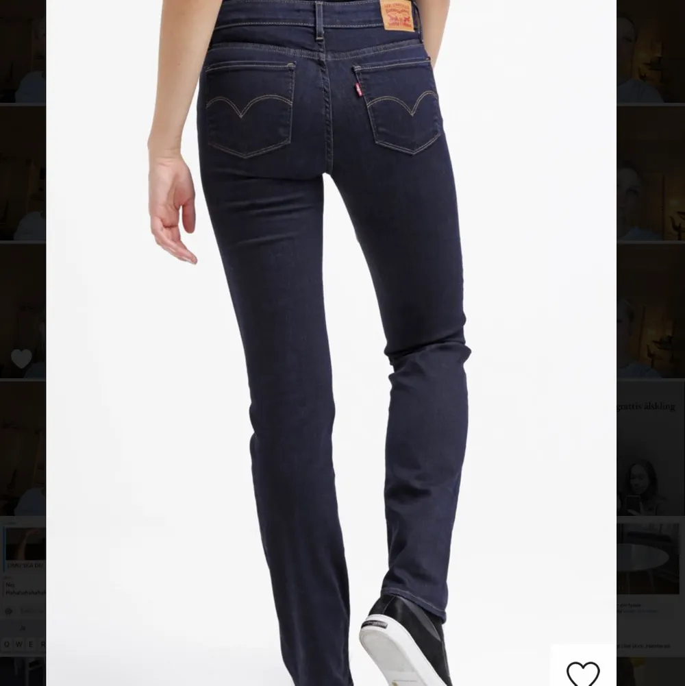 Riktigt snygga jeans från Levis i en straight-modell, alltså raka ben. Passar perfekt i längd på mig som är 175 cm lång, enda anledningen till att d ej används är att de är lite små i midjan på mig. Använda ca 5 gånger 💗💗. Jeans & Byxor.