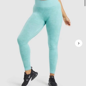 Camo seamless gymshark - Använda ca 2 ggr säljs då jag inte använt de