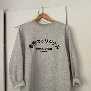 Rydens - En snygg oversize tröja köpte för 699kr säljer för 200kr. 