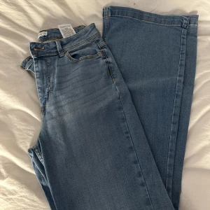 Jeans  - Jeans från JDY Denim. Nya aldrig använda🌸