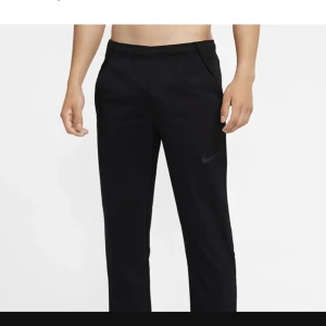 Nike byxa - Söker denna byxa i storlek M, har en storlek L och kan byta eller så köper jag