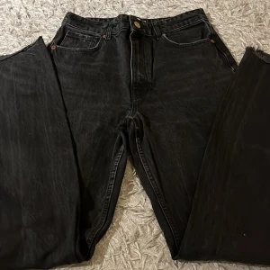 Jeans  - Ett par jättefina jeans från zara i ett jättefint skick 
