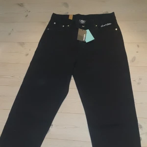 Sweeet sktbs jeans - Sweet sktbs jeans köpta för nått år sen - aldrig använda - tags kvar