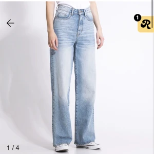 Wide leg jeans - Jättefina jeans ifrån Lager 157 som endast har använts en gång. Priset går att diskuteras.