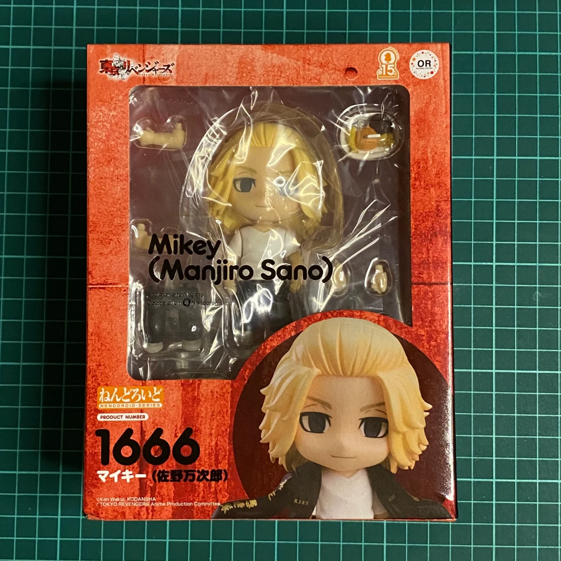 Anime Tokyo Revengers Mikey Nendoroid 