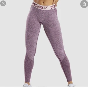 Gymshark tights - Superfina tights från gymshark, endast använda fåtal gånger! Väldigt stretchiga så passar många storlekar! 💜