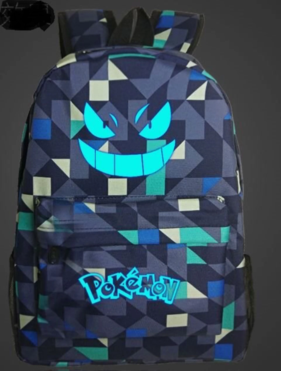 Nattlysande Pokémon Ryggsäck  - 90