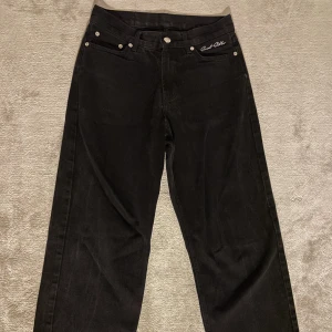 Sweet sktbs jeans - Coola sweet jeans som är i typ nyskick. Priset kan diskuteras och skriv gärna ifall du undrar något🥂