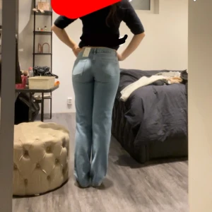 Lågmidjade jeans - Lågmidjade jeans! 