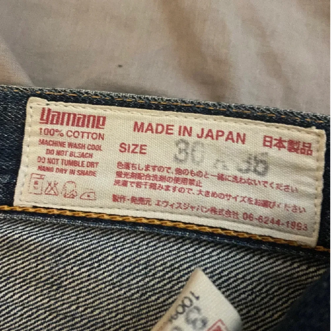 Evisu jeans - 91