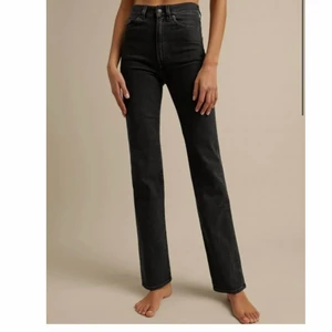 Jeans från Jeanerica  - Säljer mina superfina jeans från Jeanerica! Nypris 1 899 kr🤎 köparen står för frakt