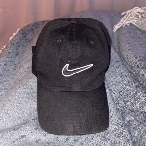 Nike keps - Nike keps som inte används längre. Frakt diskuteras i chatt.