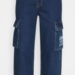 Säljer dessa Karl Kani jeans, knappt använda. Köpta för ca 800 på Zalando