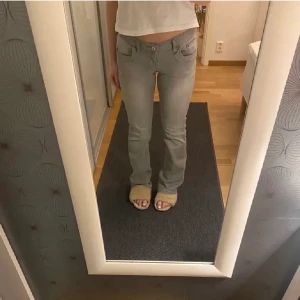 Ltb jeans  - Jätte snygga gråa ltb jeans! 