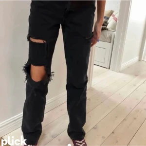 Jeans  - Passar tyvärr inte löngre 💔😫