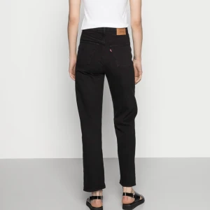 Levis jeans - Levis Ribcage straight ankle jeans