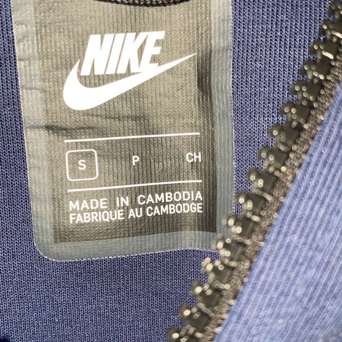 Nike tech fleese tröja - 90