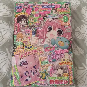 Anime/kawaii bok i fint skick. Tror att innehållet är på kinesiska eller japanska. Bara att höra av sig vid frågor eller funderingar💘💘