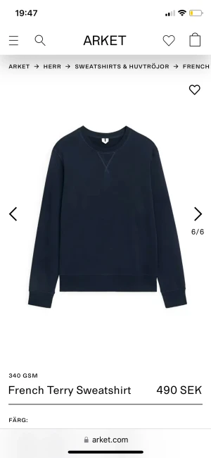 French terry sweatshirt mörkblå - Arket - Mörkblå tjocktröja i storlek medium. Köpt i julas och är knappt använd, nypris 490