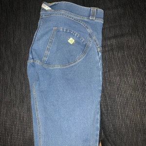 Freddy byxor nya  - Nya freddy byxor använd 2 gånger  