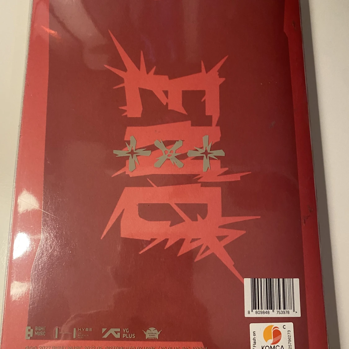 TXT Thursdays child Kpop album - 91