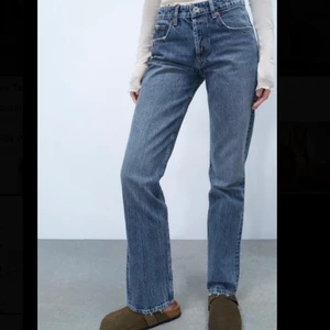 Jeans - Säljer dessa skitsnygga jeans, älskar dom! Men tyvärr för korta :( 