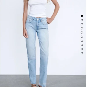 Zara jeans - Säljer Dehär fina zara jeansen som ej kommer till användning längre, hör av er för mer info eller bilder💕