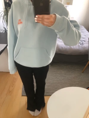 Hoodie  - Jättemysig hoodie ifrån Hm herr💗inga defekter!