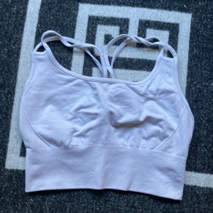 Sportbh  - Sportbh från ICIW i storlek XS. Använd några gånger.