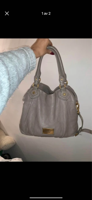 Marc jacobs väska - Beige marc jacobs väska  Fint men använt skick  