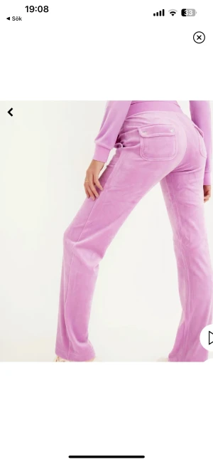 Juicy couture strl medium - Säljer min Juicy Couture dress. Färgen orchid (typ ljuslila). Storlek medium på byxorna. Köpt på Nelly. I fint skick. Enbart använd några gånger. Köparen står för fraktkostnaden.