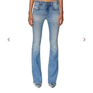 Diesel Jeans - Säljer dessa low rise bootcut jeans från Diesel. Helt oanvända och säljer då de tyvärr var för korta på mig. Köpta för 225€ och har alla lappar kvar. Helt slutsålda på hemsidan. 🩵